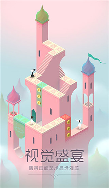 预览图3