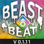 野兽节拍2.20版本 v0.1.11