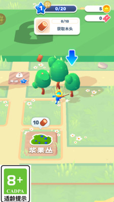 预览图4