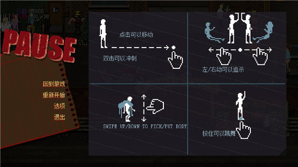 预览图1