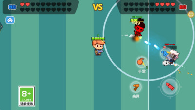 预览图3