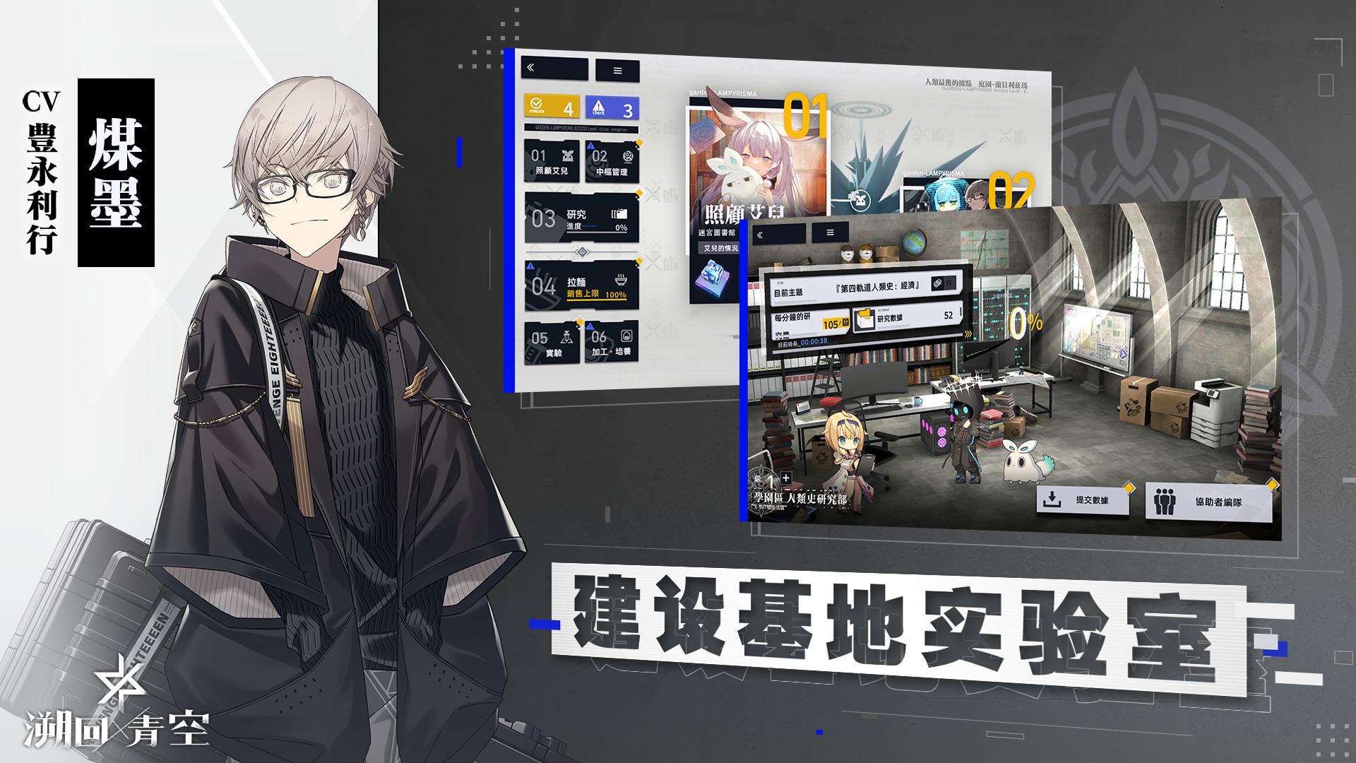 预览图3