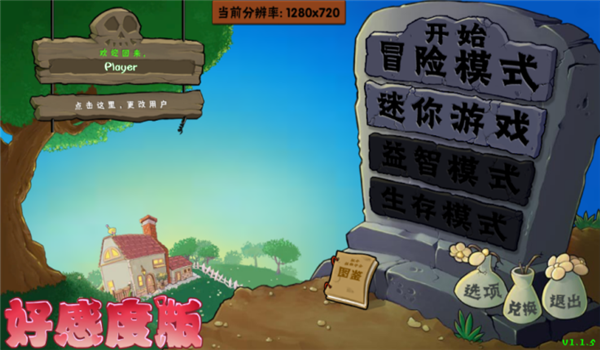 预览图2