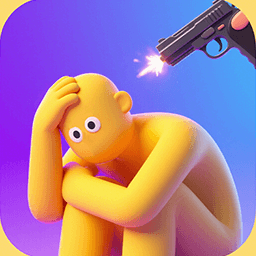 打你个老六游戏 v2.0.1