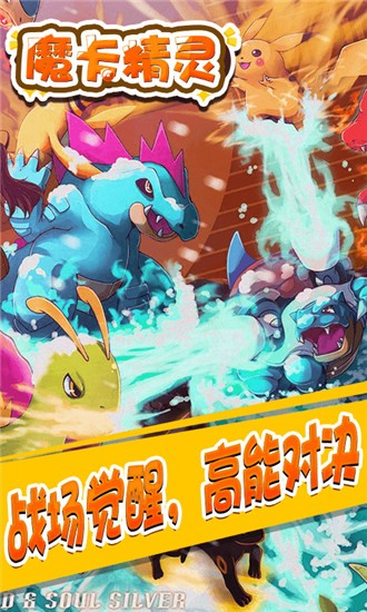 预览图3