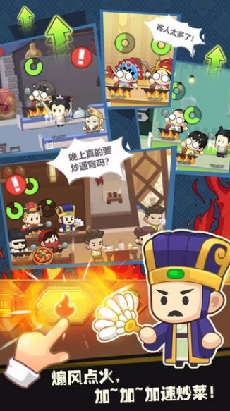 预览图1