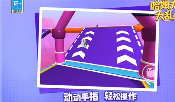 预览图4