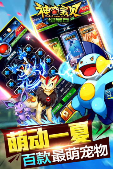 预览图3