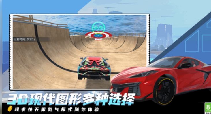 预览图3