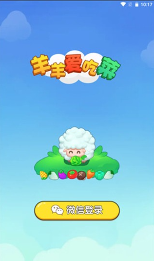 预览图1