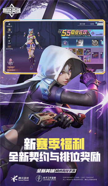 预览图1