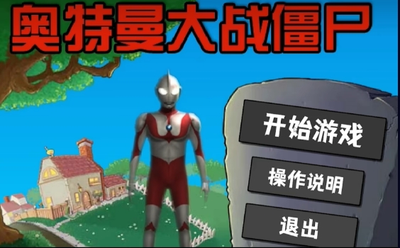 预览图3