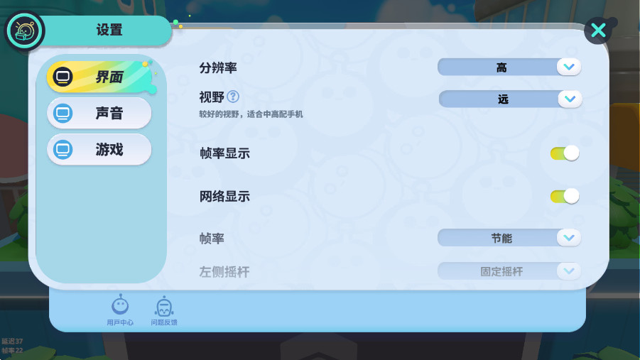 预览图2
