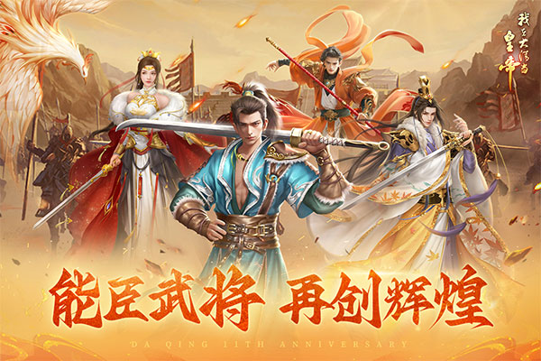 预览图3