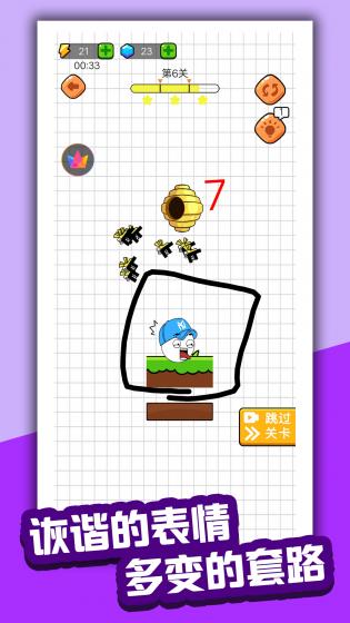 预览图1