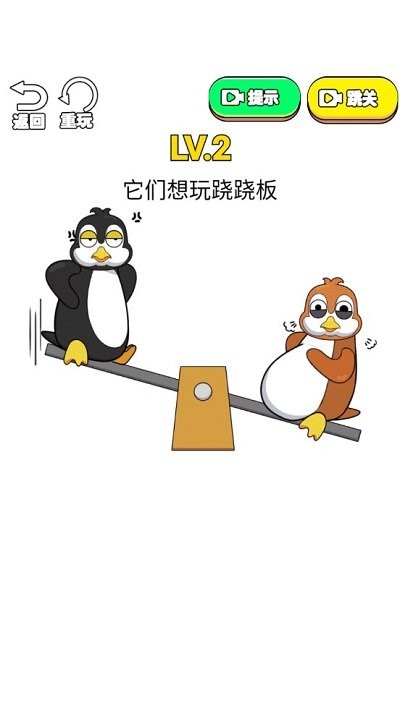 预览图1
