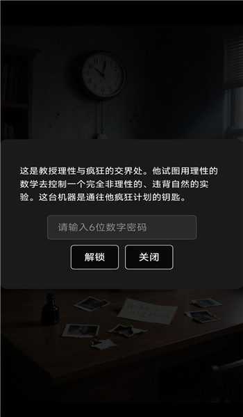 预览图1