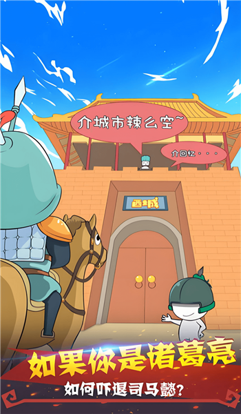 预览图4