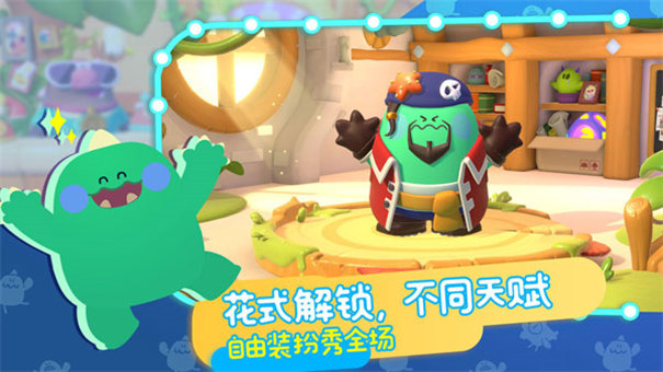 预览图3