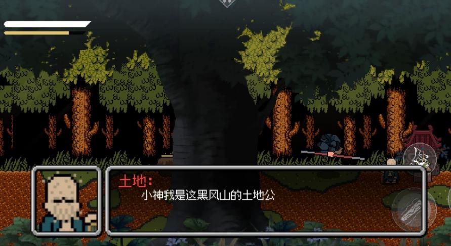 预览图1