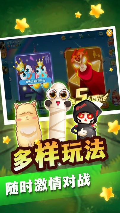 预览图3