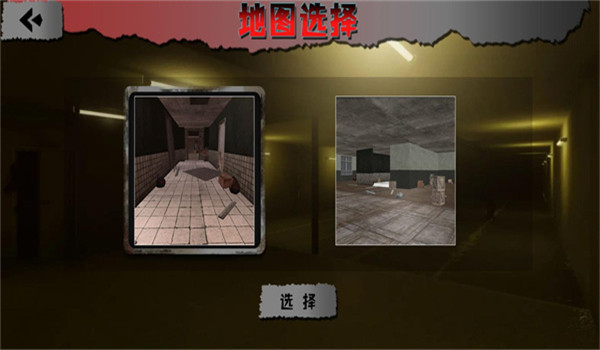 预览图2