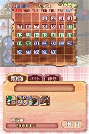 预览图3