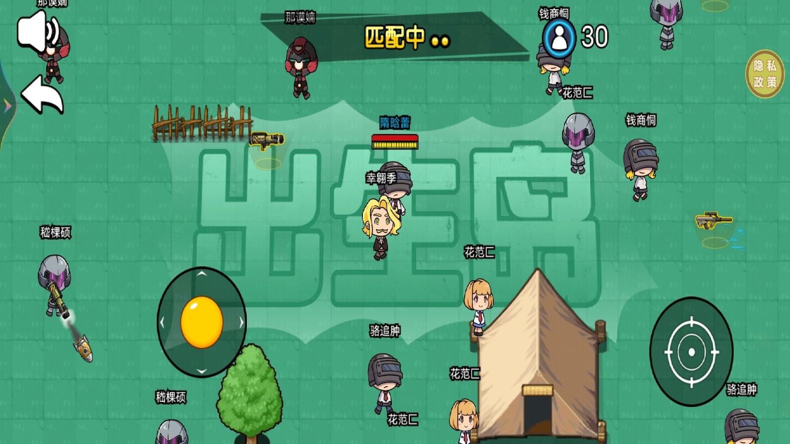预览图3
