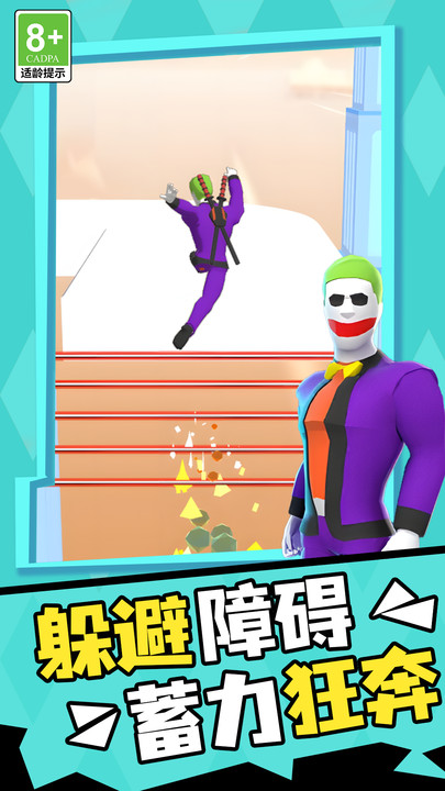 预览图1