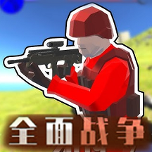 王牌英雄超级战争游戏 v1.5
