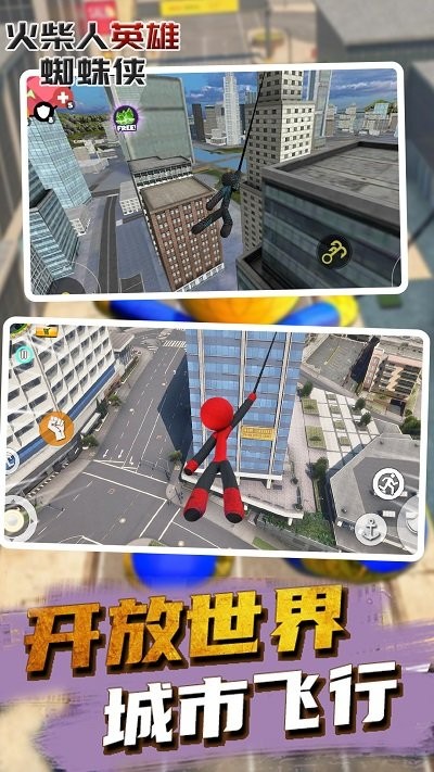 预览图2