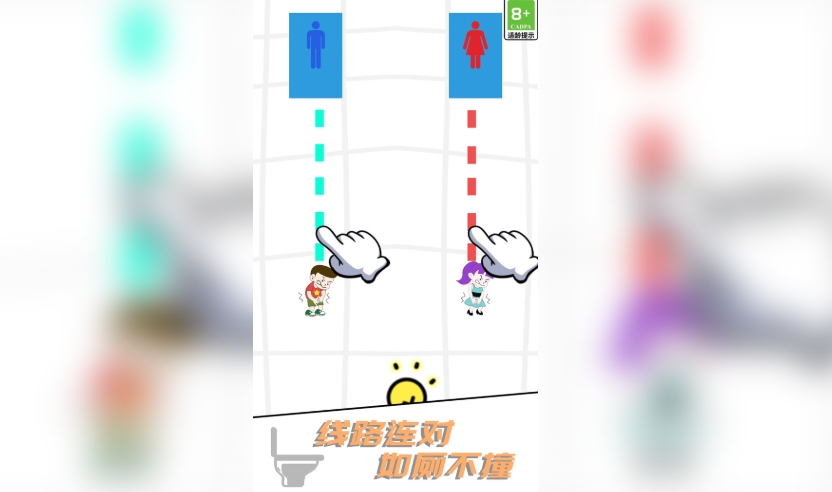 预览图1