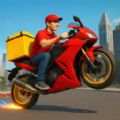 分手快递游戏 v300.1.0