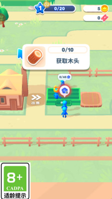 预览图3