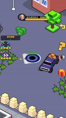 预览图3