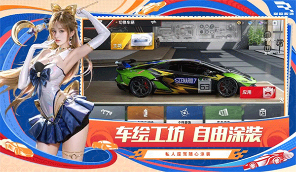 预览图1