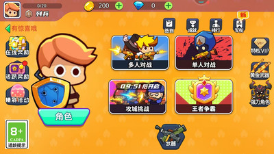 预览图4