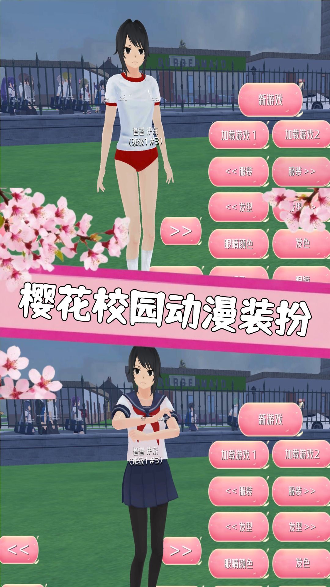 预览图1
