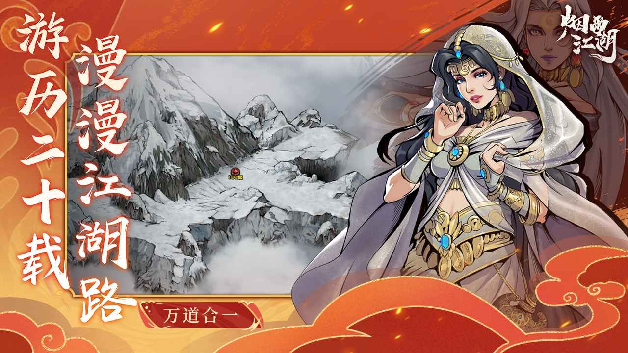 预览图1