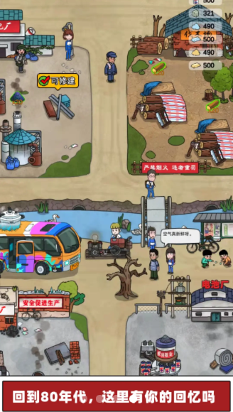 预览图1