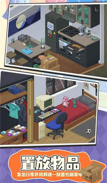预览图1