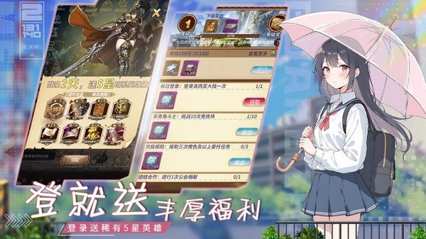 预览图3