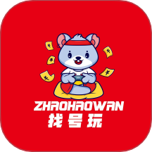 找号玩app v1.1.3