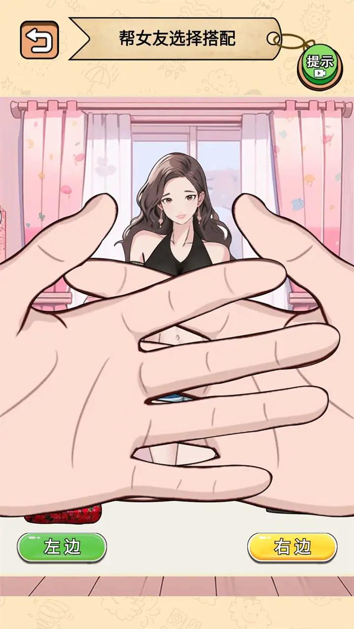 预览图2