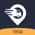 好运app v1.1.0