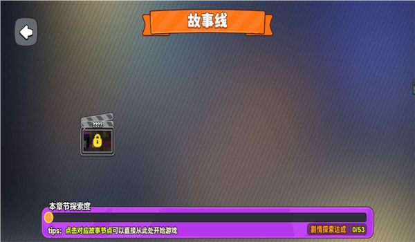 预览图3