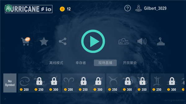 预览图2