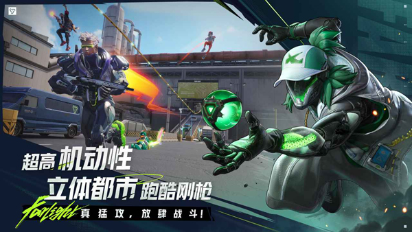 预览图3