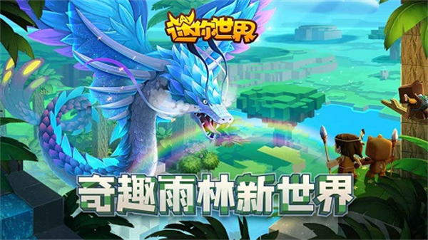 预览图2