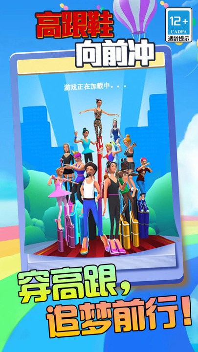 预览图1